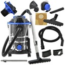 ПРОМЫШЛЕННЫЙ ПЫЛЕСОС ДЛЯ СУХОЙ ВЛАЖНОЙ ОЧИСТКИ 25Л 1500ВТ