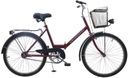 Велосипед складной 24 женский мужской универсальный красный