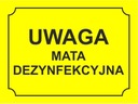 №1 Внимание! Коврик для дезинфекции - ДОСКА