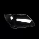 LENS PROTECTION FAR DO BMW  photo 9