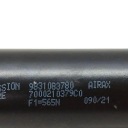 ПРАВИЙ СЕРВОПРИВІД КРИШКИ БАГАЖНИКА БАГАЖНИКА CITROËN C4 3 (BA_, BB_, BC_) 9831083780  (18282014293) фото min 8