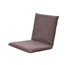 Skládací podlahová židle Snímatelný potah Židle bez nohou Nastavitelná opěrka zad malá Šířka nábytku 1 cm