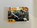 LEGO 75209 Звездные войны Лендспидер Лука Новый Лего