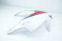 HONDA CBR 1000 RR SC59 12-16 ЧАША ОБТІЧНИК  (17527669149) фото min 12