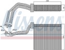 ИСПАРИТЕЛЬ КОНДИЦИОНЕРА 92293 NISSENS AUDI A4 B6