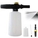 ПЕННЫЙ ПИСТОЛЕТ KARCHER K ДЛЯ АВТОМОЙКИ