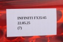 ФАРА ПРАВА ЗАД ЗАДНЯ INFINITI FX35 FX45 США  (17820055422) фото min 10