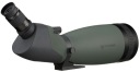 Телескоп Bresser Pirsch 25-75x100