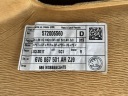 СТЕЛЯ SKODA FABIA 3 HB 6V6867501AH  (18840822656) фото min 6