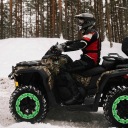 2 SZT. ЗЕЛЕНИЙ ПЛАСТИК КРИШКИ PIAST ATV STYLOWE АКСЕСУАР DO КОЛІС OFF-ROAD  фото 9