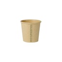 ЭКО бумажные стаканчики для кофе 100 мл крафт - 50 шт.
