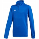 СВИТШОТ ДЛЯ ДЕТЕЙ ADIDAS CORE 18 CV4140 140