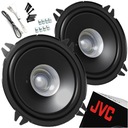 МОЩНЫЕ АВТОМОБИЛЬНЫЕ КОЛОНКИ JVC CS-J510X 130MM 13CM 250W ИДЕАЛЬНЫЕ ДЛЯ РАДИО