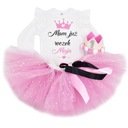 МНЕ УЖЕ ГОД 68 комплект, рюши