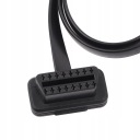 ПРОДОВЖУВАЧ УНІВЕРСАЛЬНИЙ OBD2 16 ПІН SLIM 60CM  (18906639939) фото min 8