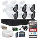 МОНИТОРИНГ 6 ВНЕШНИХ КАМЕР 8MPX IR 20M P2P