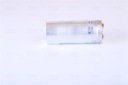 DÉSHYDRATEUR CLIMATISATION FORD MAVERICK MITSUBISHI 200photo 15