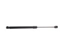 SERVOMOTEUR COUVERCLES DE COFFRE COUVERCLES DE COFFRE RIDEX VERS OPEL OMEGA B LIMOUSINE (V94) 438MMphoto 15