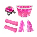 Розовая велосипедная корзина + колокольчик + украшение, велосипедный комплект для девочки