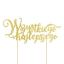 Фольгированный шар - Бетономешалка, 82 х 68,5 см