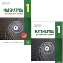 МАТЕМАТИКА LO1 PAZDRO ZP НАБОР