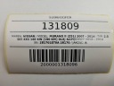 SUBWOOFER BOSE NISSAN MURANO II Z51 281701ET0Aphoto 9