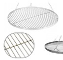 СОРТА ГРИЛЬ, КРУГЛЫЙ ПОДВЕСНОЙ ДЛЯ ГРИЛЯ, ХРОМ, 58 СМ