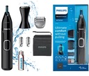 БРИТВА PHILIPS, ТРИМЕР ДЛЯ БРОВЕЙ, НОСА, УШЕЙ И СТАЙЛИНГА + ЧЕХОЛ