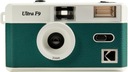 Аналоговая камера KODAK Ultra F9 темно-зеленая