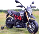 МОТОР APRILIA С АККУМУЛЯТОРОМ 12 В, 2 ДВИГАТЕЛЯ ПО 45 ВТ.