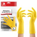 Перчатки резиновые, перчатки бытовые латексные многоразовые, желтые, размер L.