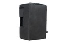ДОПОЛНИТЕЛЬНЫЙ чехол для JBL MS 105