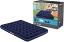BESTWAY 2-местный бархатный матрас НОВАЯ МОДЕЛЬ 67003