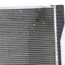 BMW E60 E61 E63 E64 LCI RADIATEUR EAU RADIATOR DIESEL 7795878photo 10