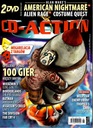 CD-Акция № 232 от 08.08.2014 г.
