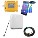 ST-980B УСИЛИТЕЛЬ GSM диапазона Cyklon 14 до 250м2