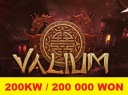 ВАЛИУМ 200 000 ВОН 200 КВТ ЯН ВОНИ VALIUM.PL ЯНГИ