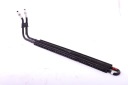 BMW E81 E87 E90 E91 E92 E93 RADIATOR LUBRICANTS AMPLIFIER 7522119  photo 9
