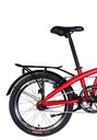 Дорожник ONYX складной велосипед планетарная рама колеса 12 дюймов 20