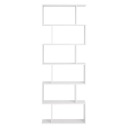 Книжная полка Книжная полка - LBC61WT