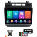 RADIO AUTOMOBILE VW TOUAREG 2012-2015 CARPLAY 6/128GB 2-DIN photo 1 - milautoparts-fr.ukrlive.com