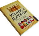 ВЛАДЫК ЯЗЫКОВ - Мариуш Влох [6106C]