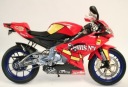 ЧОХОЛ SPADKOWE AERO, APRILIA RS125 (ВСІ MODELE), ЧОРНІ  (17567456569) фото min 6
