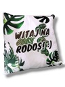 РОДОС Декоративная подушка садовода 