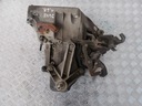 NISSAN JUKE BOÎTE DE TRANSMISSION 1.6 16V JXQ 8200367222 2012R photo 5 - milautoparts-fr.ukrlive.com