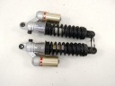 KAWASAKI ZRX 1200 АМОРТИЗАТОРЫ ЗАДНИЕ ЗАД  (18841482021) фото min 6