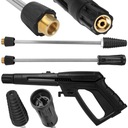 РЕГУЛИРУЕМЫЙ ПИСТОЛЕТ + ТУРБО-КОМПЛЕКТ ДЛЯ МОЕЧНОЙ МАШИНЫ MALTEC