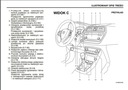 SUZUKI SX4 S-CROSS 2016-2020+RADIO MANUAL MANTENIMIENTO POLACO 