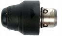 СВЕРЛИТЕЛЬНАЯ ГОЛОВКА SDS GBH 2-26 4-32 BOSCH