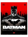 Бэтмен Полное руководство KOMPERNDIUM MUST HAVE